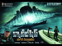 Battleship Movie Wallpapers